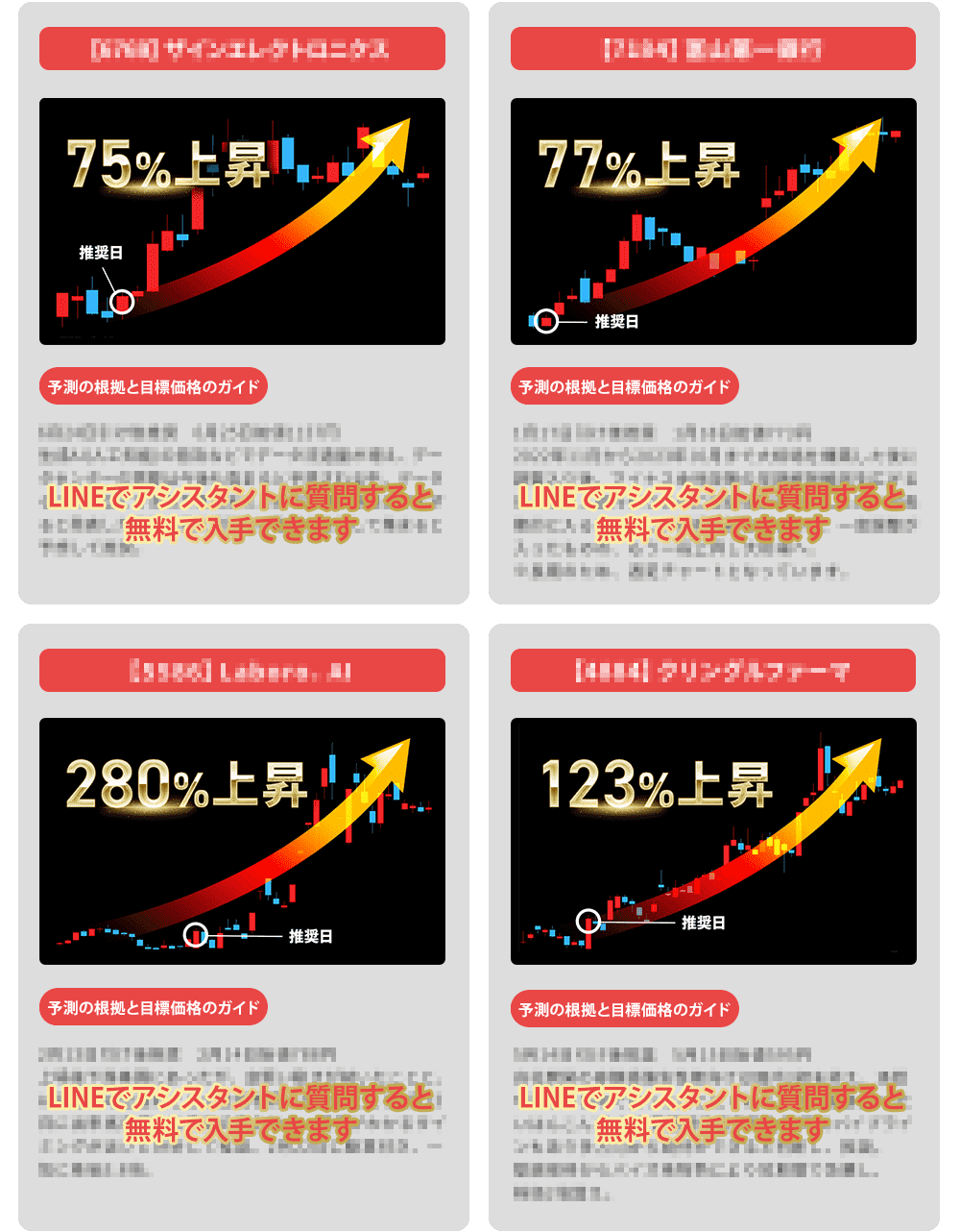 
                      イメージ 305_1
                      